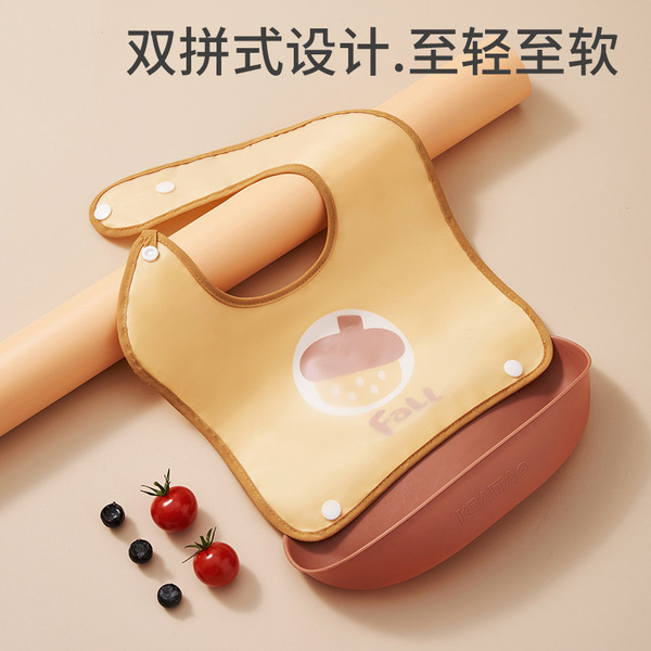 Children's waterproof three dimensional eating bib for supplementary…