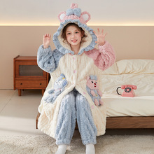 儿童睡衣女童睡袍秋冬季珊瑚绒法兰绒加厚套装女孩大童浴袍家居服
