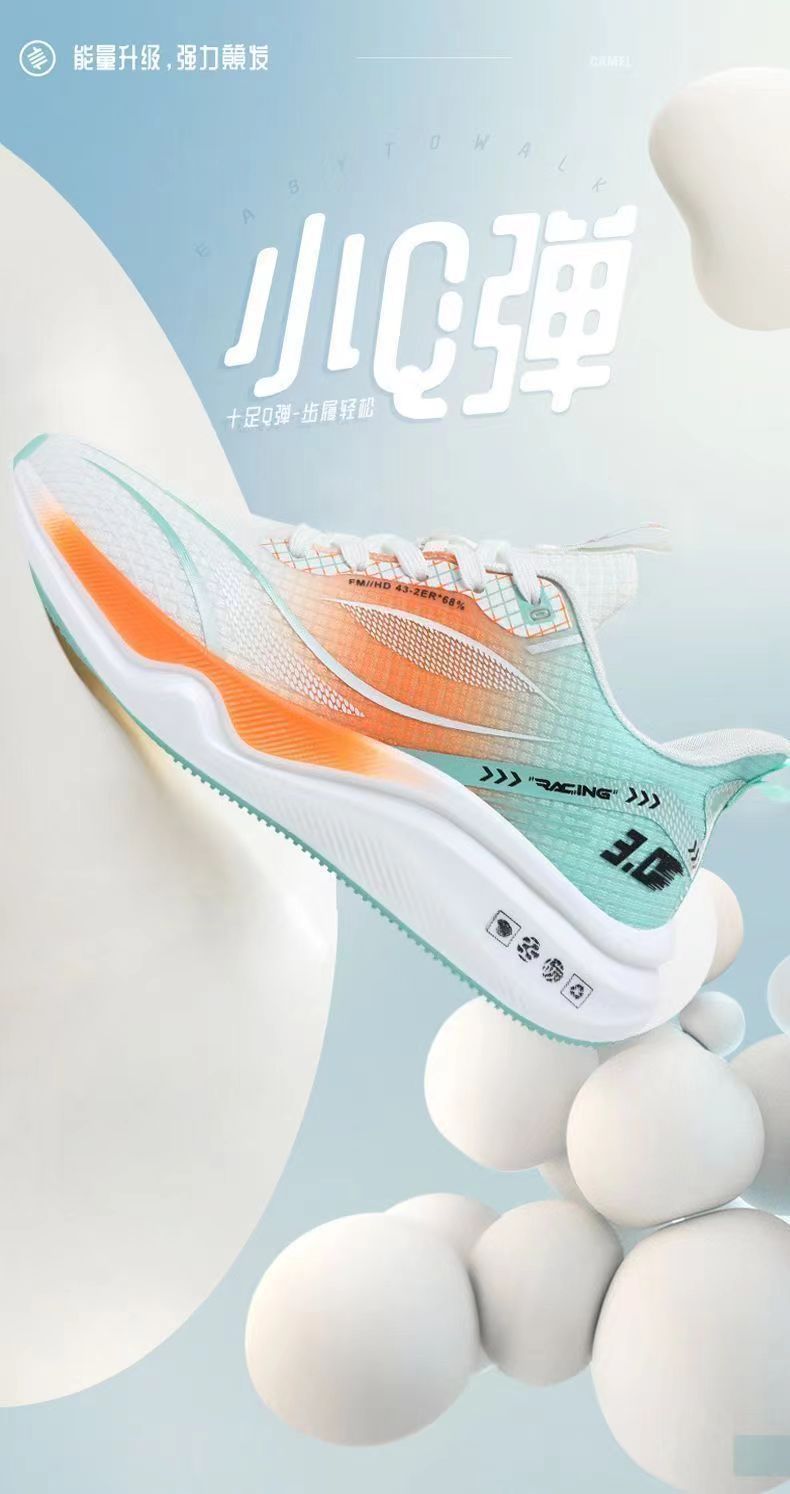 详情图片_6.jpg