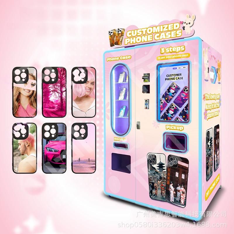 Unmanned Self-Service Mobile Phone Case Printer Commercial Vending Machine Fully Automatic Intelligent Vending Machine Mobile Phone Case Machine Export Unmanned Self-Service Mobile Phone Case Printer Commercial Vending Machine Fully Automatic Intelligent Vending Machine Mobile Phone Case Machine Export