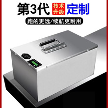 電動車鋰電池大容量48v電瓶60v/72v兩輪三輪低速四輪代步動力儲能