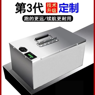 늄�܇�늳ش�����48v�ƿ60v/72v��݆��݆������݆������������