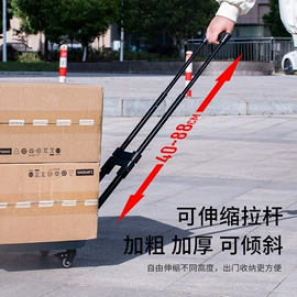 收纳箱;自驾装备;家用购物车