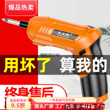 늄��ݽz����늶๦�ܼ���С���ݽz����������Ә������荹���