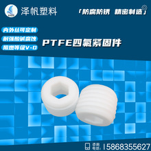 �ķ�/PTFE��������ĸ�^�������|���ܾo�̼�M10-M80�����ܷ��͸ߜ�