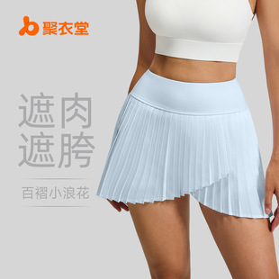 Juyitang Summer New Pleated Short Skirt Fake Two-Piece Slit Sports Skirt Women's Anti-Exposure Fitness Yoga Skirt