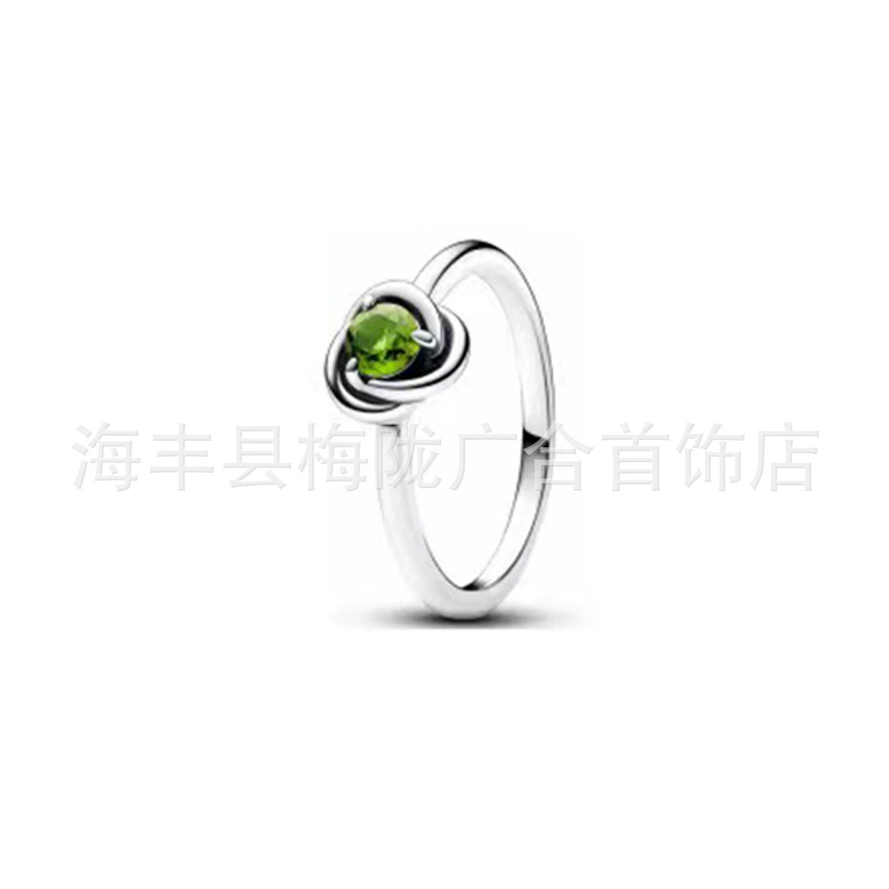 Серебряный браслет, бусины, кольцо с камнем, образец серебра 925, серебро 925 образец, простой и элегантный дизайн, с драгоценным камнем