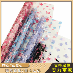 �¿�PVCӡ�� PVC�pɫ���� ����pvcĤ �F؛�а� �ִ��P�����y����