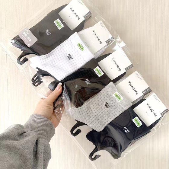 Air conditioning socks summer men's and women's thin breathable mesh hole bubble textile Lolita socks tube socks