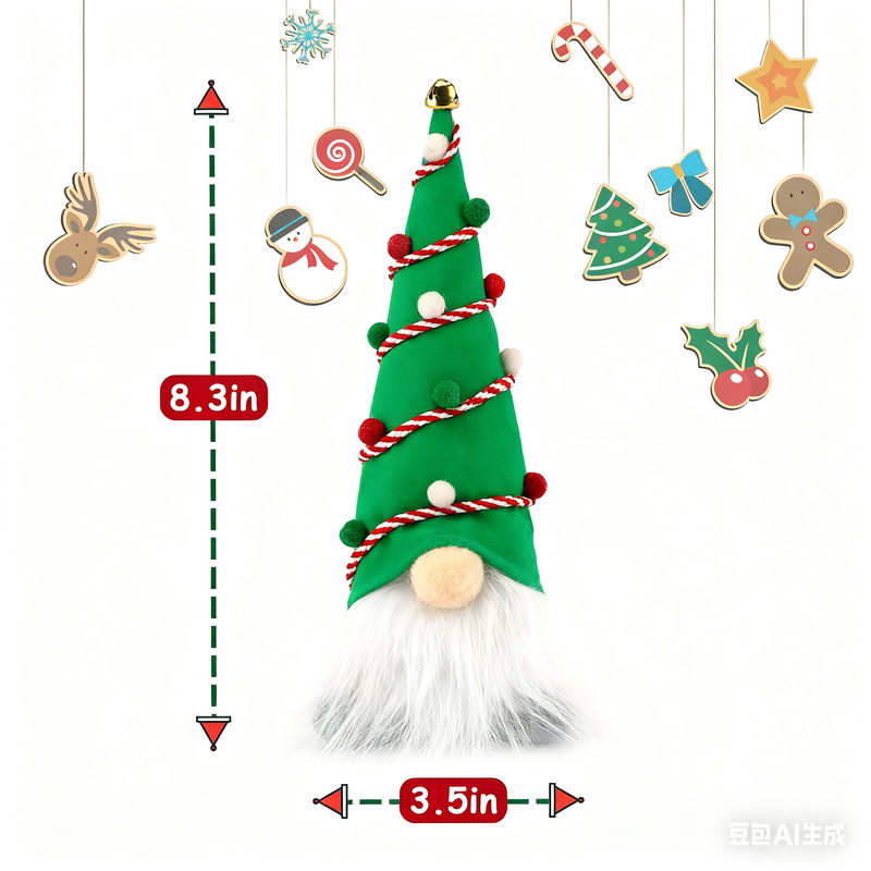 2026 クロスボーダー新しいクリスマス顔のない人形装飾スパンコール帽子発光装飾品かわいいノームルドルフ|undefined