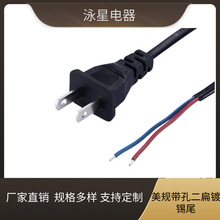 ��Ҏ���׶�����a�Դ�� ������ʽ��Ҏ�ɲ���^�C�aβ�B�Ӿ���ȼ