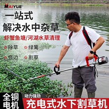 �~Խ늄�ˮ�¸�ݙC�Bֳ�~�rз��ˮ�a�Bֳˮ��ˮ���ո����������