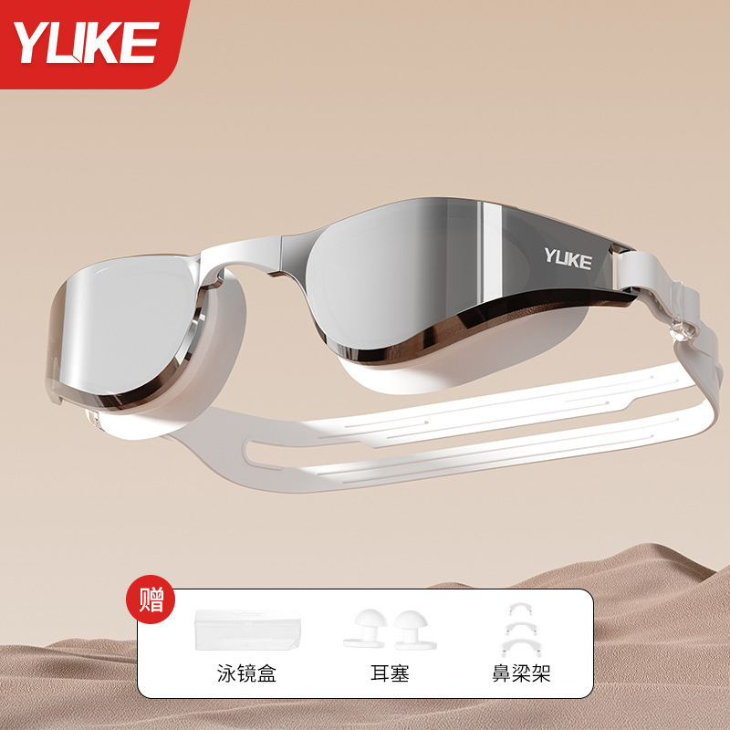 Set de Gafas de Natación de Policarbonato, Impermeable y Antiempañante