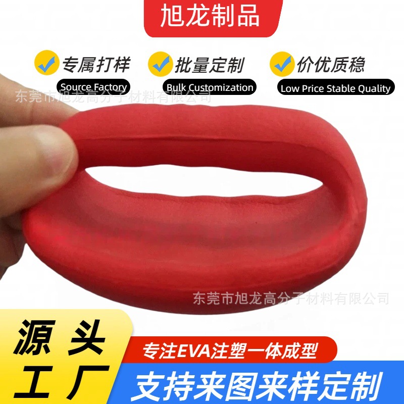 EVA boxing glove thumb liner, Sanda fighting glove thumb isolation foam high-elasticity cushioning lining
