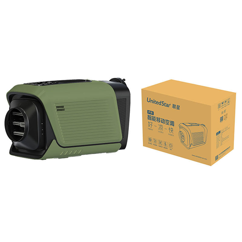 Spot Lianxing Mobile Outdoor Air Conditioner Satchel Compressor Refrigeration Parking Rv Camping Style Tent Satchel Car