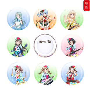 Bang Dream! �����Ů���F�Ɍ�����Ԫ��߅����R�F��58MM���°���