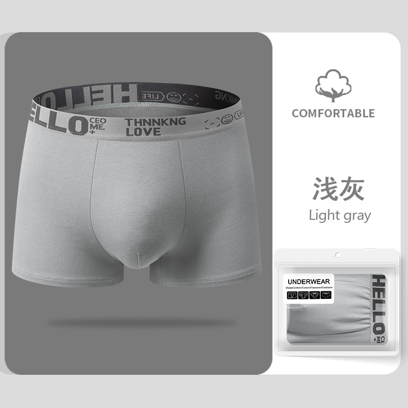 Ropa interior de los hombres Algodón puro HOLA cinturón grafeno entrepierna antibacteriano cómodo transpirable personalidad moda boxeadores color sólido