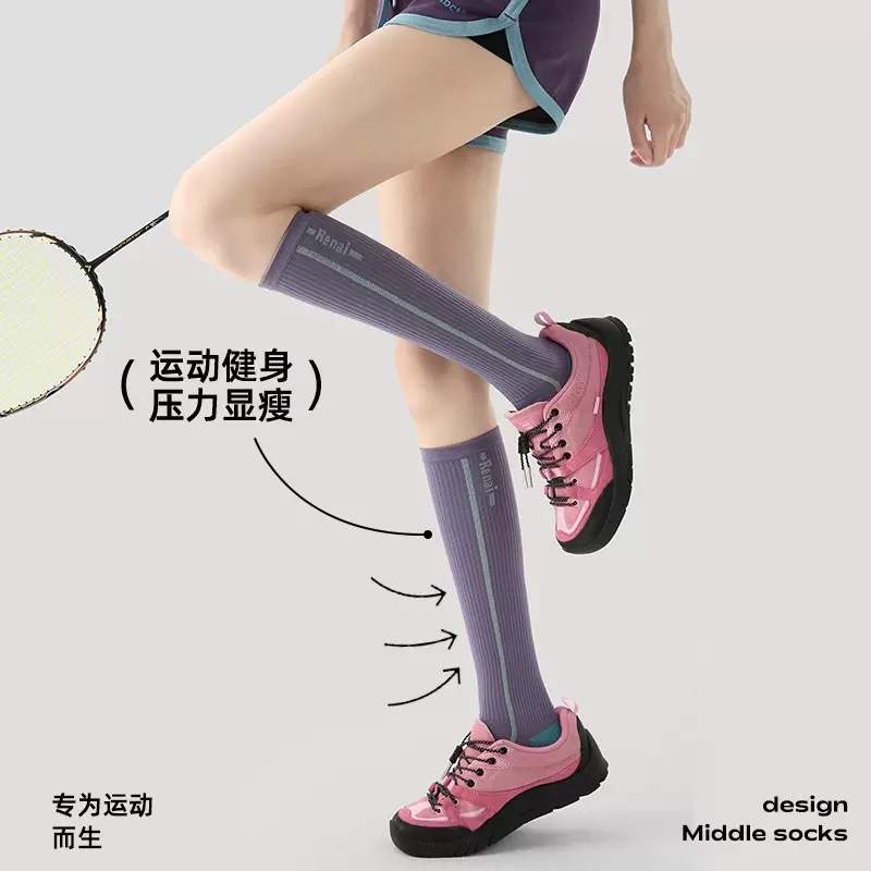 Renaissance微压薄款运动压力袜专业跑步跳绳健身小腿肌能长筒袜|undefined