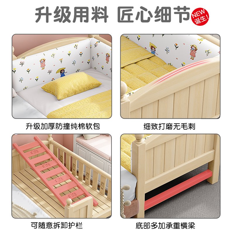 Cama ajustable y amplia para bebés, cama de madera maciza para niños y niñas