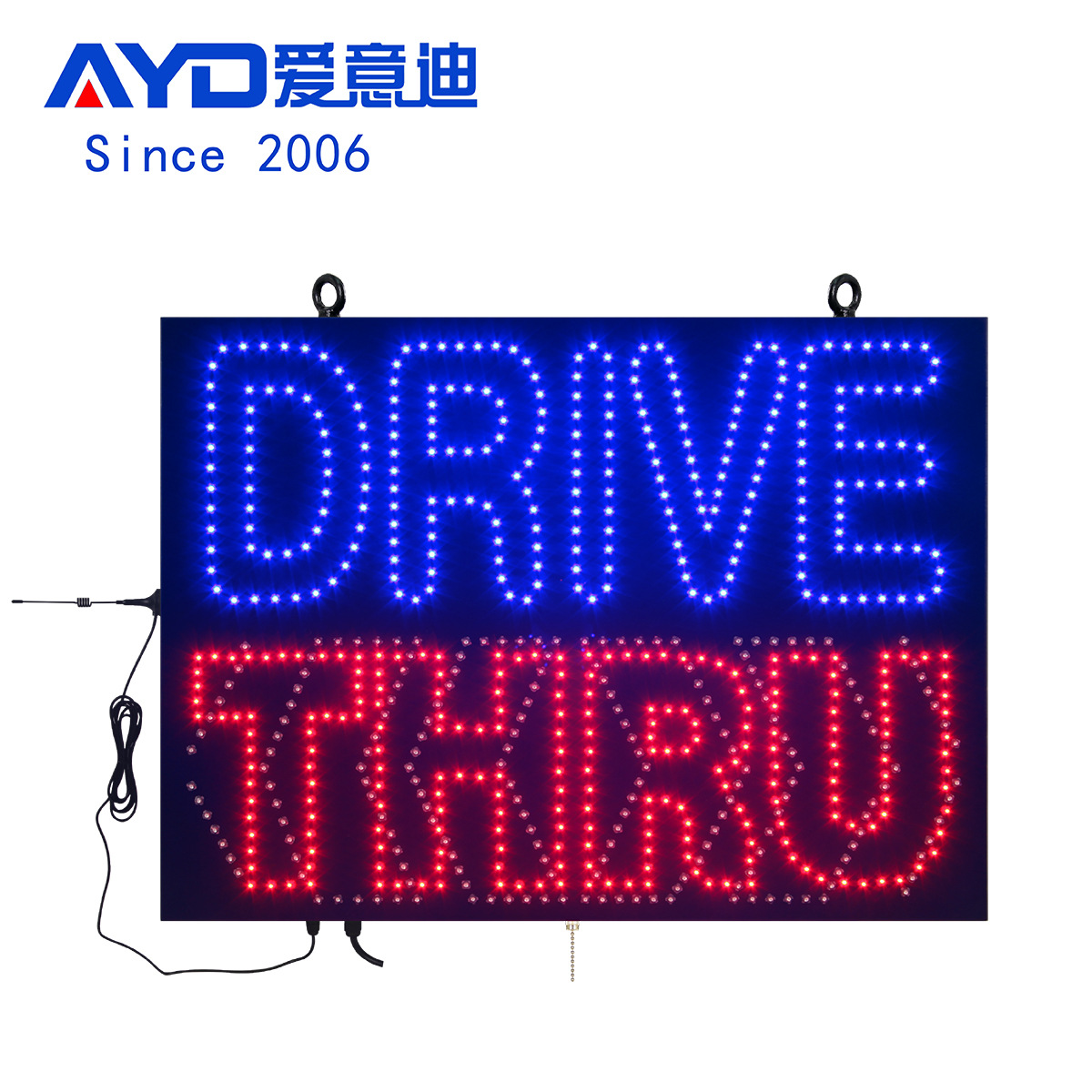 遥控控制户外防水方形灯箱汽车餐厅广告牌双面店招挂门头悬挂灯箱