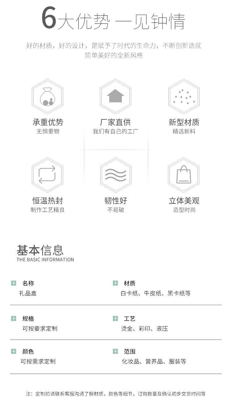 O1CN01aiBLcY1P424YM0rFl_!!9910