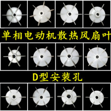 ����늙C�L���~����L�~220V늄әCɢ���L��D�Ϳ��S10-20늙C���