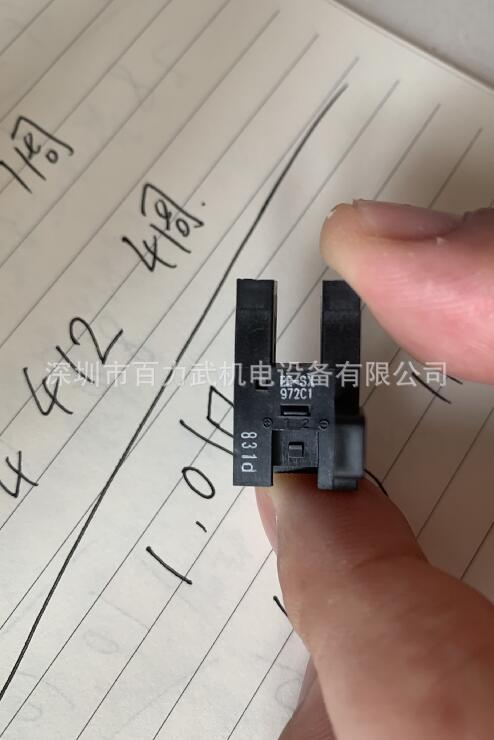 假一赔十EE-SX972-C1原装全新正品OMRON欧姆龙光电开关