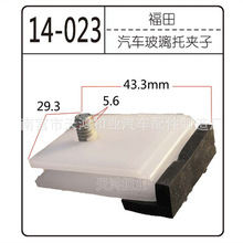 �m��춚W�������ķ�����܇�T�����ЉK����܇�T�����A��������