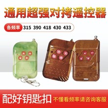 ͨ��늄�܇���T�����Tͣ܇�����l�U��s�T ���������b�����ֱ�