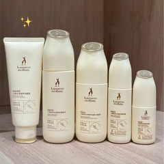 カンガルーのお母さんの小麦の水のクリームのスーツのスキンケアの洗顔料の化粧品の化粧品の水の乳液のクリームの精華の液体のアイクリーム