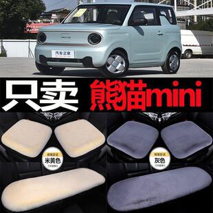 �m����؈mini���|������ë�q���|�����׷���ë�q�|��Ƭ��ůͨ��