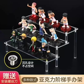 其他有机玻璃;台卡;办公展示架