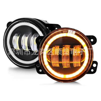 Led 4inch Two-Color Angel Eye: Ön faralar