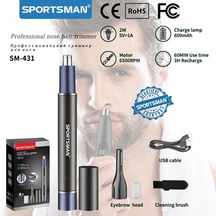 Electric Nose Hair Trimmer, Nose Hair Trimmer, Nose Hair Trimmer, Scissors, Rechargeable Eyebrow Trimmer, Shaving Body Hair Trimmer