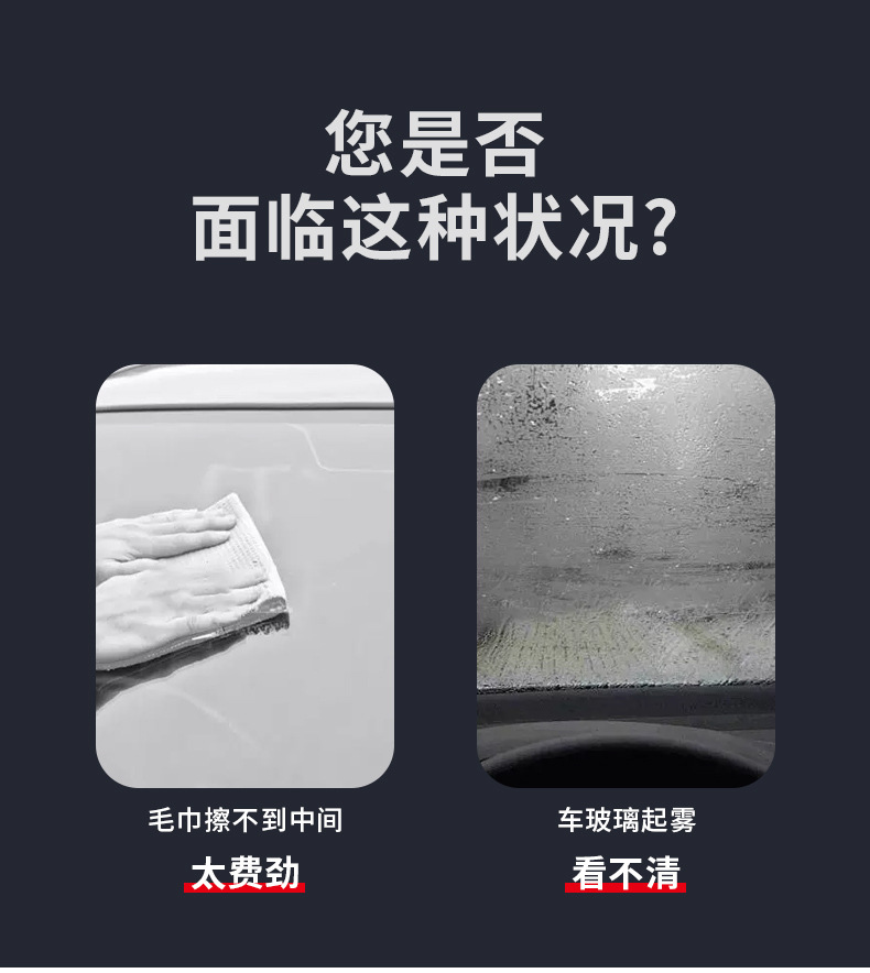 Car cleaning brush, foldable window defogging brush, multi-functional cleaning brush, ultra-fine fiber car dusting brush