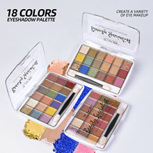 �羳18ɫ��Ӱ�PȫӢ�Ĳ�ɫ�����Ӱ�P�W���ʊyEye Shadow����