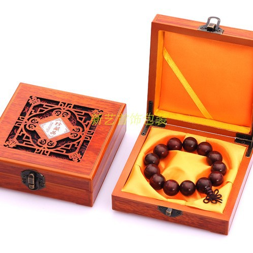 厂家黄木质镂空手镯木盒子佛珠盒手串盒珠宝首饰盒礼品盒
