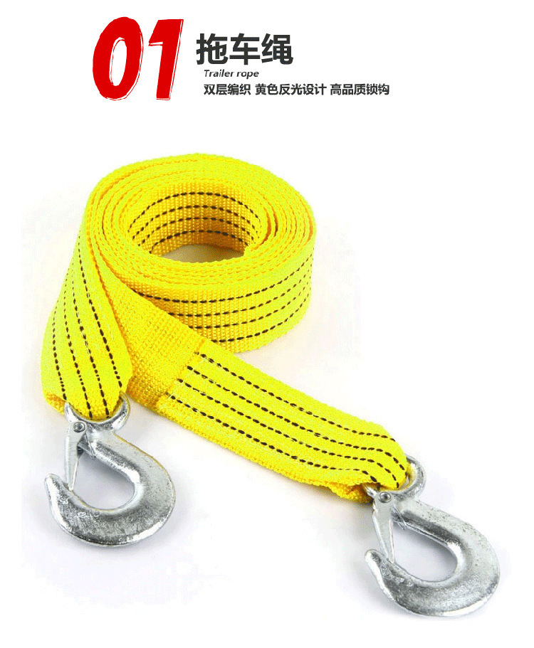 Car Emergency Kit, Small Portable Car Emergency Rescue Tool, Round Bag, Car Fire Extinguisher, Multi-Functional First Aid Kit