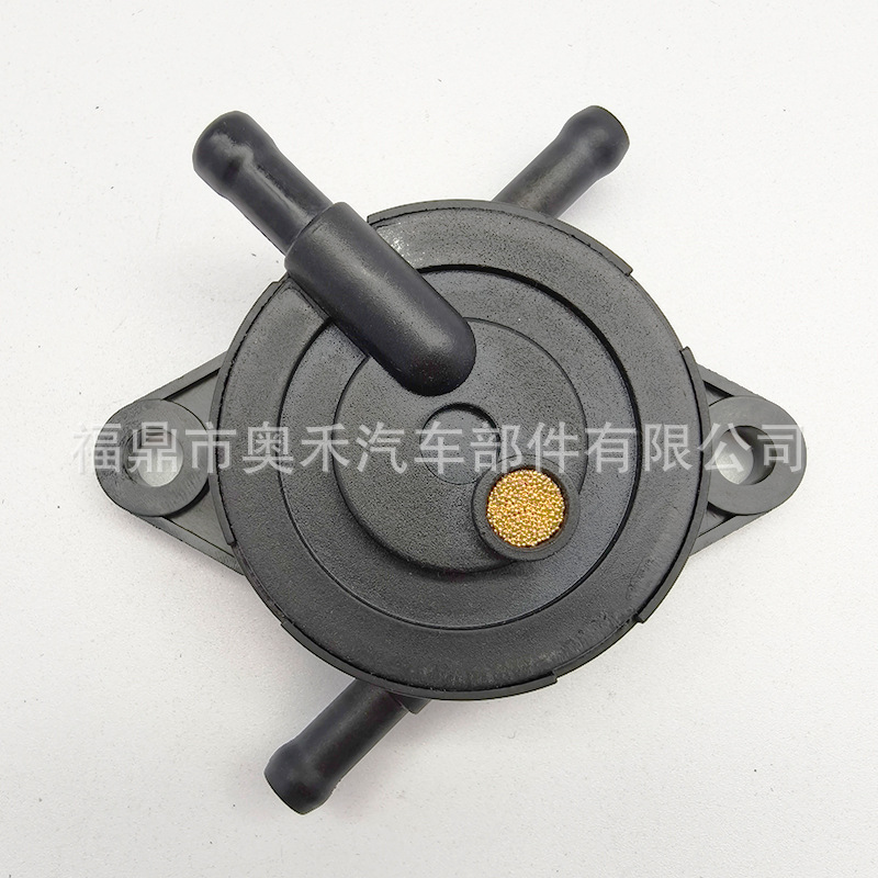 Fuel Pump 49040-0770/49040-7008 Suitable for Fs730V Fx730V Fr600V Fr651V