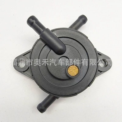 Fuel Pump 49040-0770/49040-7008 Suitable for Fs730V Fx730V Fr600V Fr651V