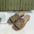 Khaki 7cm
