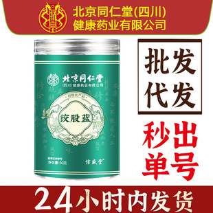 ����ͬ�����޻ʽg���{�~�ٷ���Ʒ����ʳ���r�aƷ��Ʒ�F؛���l���l