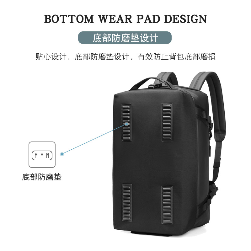途外定制男士旅行包手提大容量旅行袋行李包運動健身包duffle bag