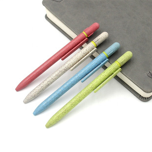 Wheat Straw Environmentally Friendly Multifunctional Double-Headed Ballpoint Pen Customized Ballpoint Pen Highlighter Dual-Purpose Pen Tonglu Manufacturer Direct Supply