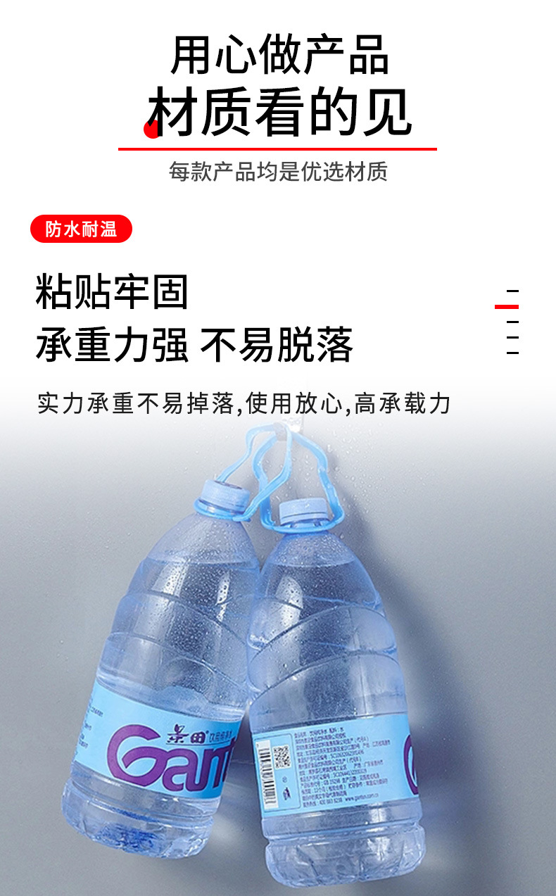 乐桥新详情页_05.jpg