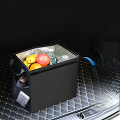 FunAdd 可摺疊汽車後備箱多功能 收納保鮮箱手提雜物箱布藝儲物箱