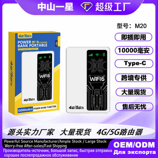 ���_˹4glte�W���_�R�၆�S��wifi��늌���sim������һ�羳·����