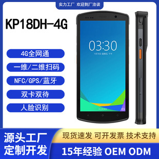 PDA�ֳֽK�˒��蘌�ߴa�P�c�C���S�a�l�a�������͘����P�c�C��