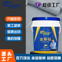 �����ˮ�،��÷�ˮ�T���a©�����⠝�̨��©�l���g��ˮ