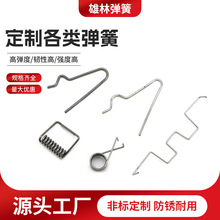 �S�ҹ������Ώ��� �F�z�� ���ۏ����������δ��|����ӆ ���� ��